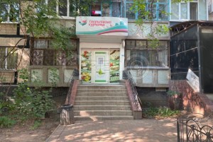 пер. 5-й Заречный (г. Кривой Рог, Саксаганский район) - Здається торгівельний майданчик, 15000 грн. - АФНУ