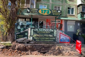 ул. Тухачевского (г. Кривой Рог, Жовтневый район) - Здається торгівельний майданчик, 300 грн. за кв.м. - АФНУ